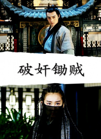 我和少妇老师嗯哦啊第15章